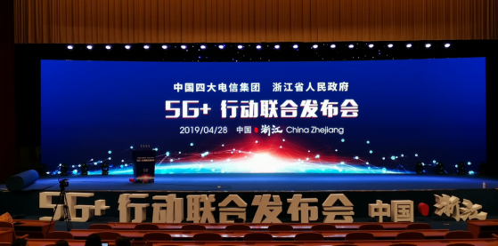 杭叉無(wú)人駕駛車(chē)輛，全面開(kāi)啟5G時(shí)代