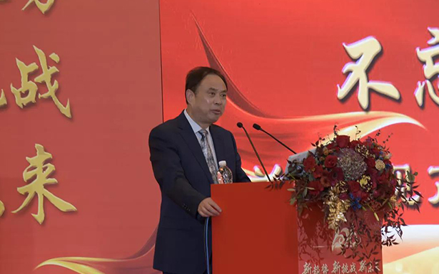 新趨勢，新挑戰(zhàn)，新未來——杭叉集團(tuán)2019年度銷售工作會議圓滿召開
