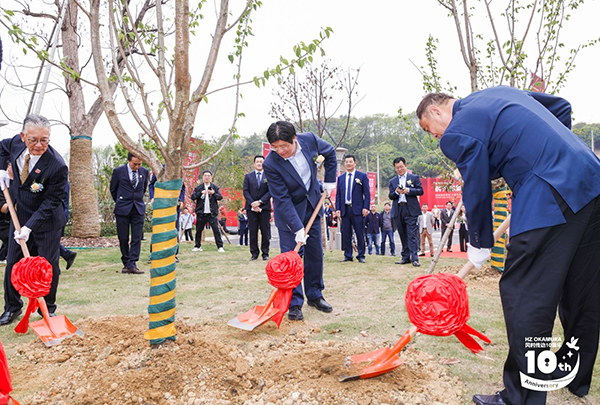 時代啟新、聚力共贏!-杭州岡村傳動十周年慶暨喬遷盛典在杭叉集團(tuán)橫畈科技園順利舉行