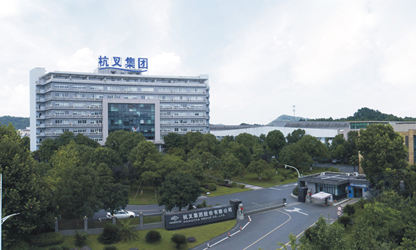 杭叉集團與京東工業(yè)達成戰(zhàn)略合作 以更低價格、更優(yōu)體驗助力物流行業(yè)備戰(zhàn)618