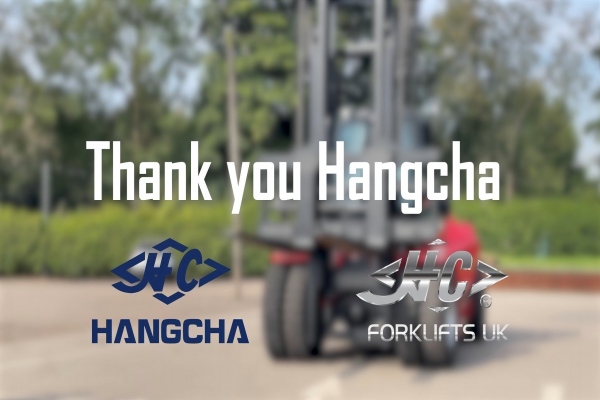 杭叉海外|杭叉與明星經(jīng)銷商的故事：HC Forklifts UK