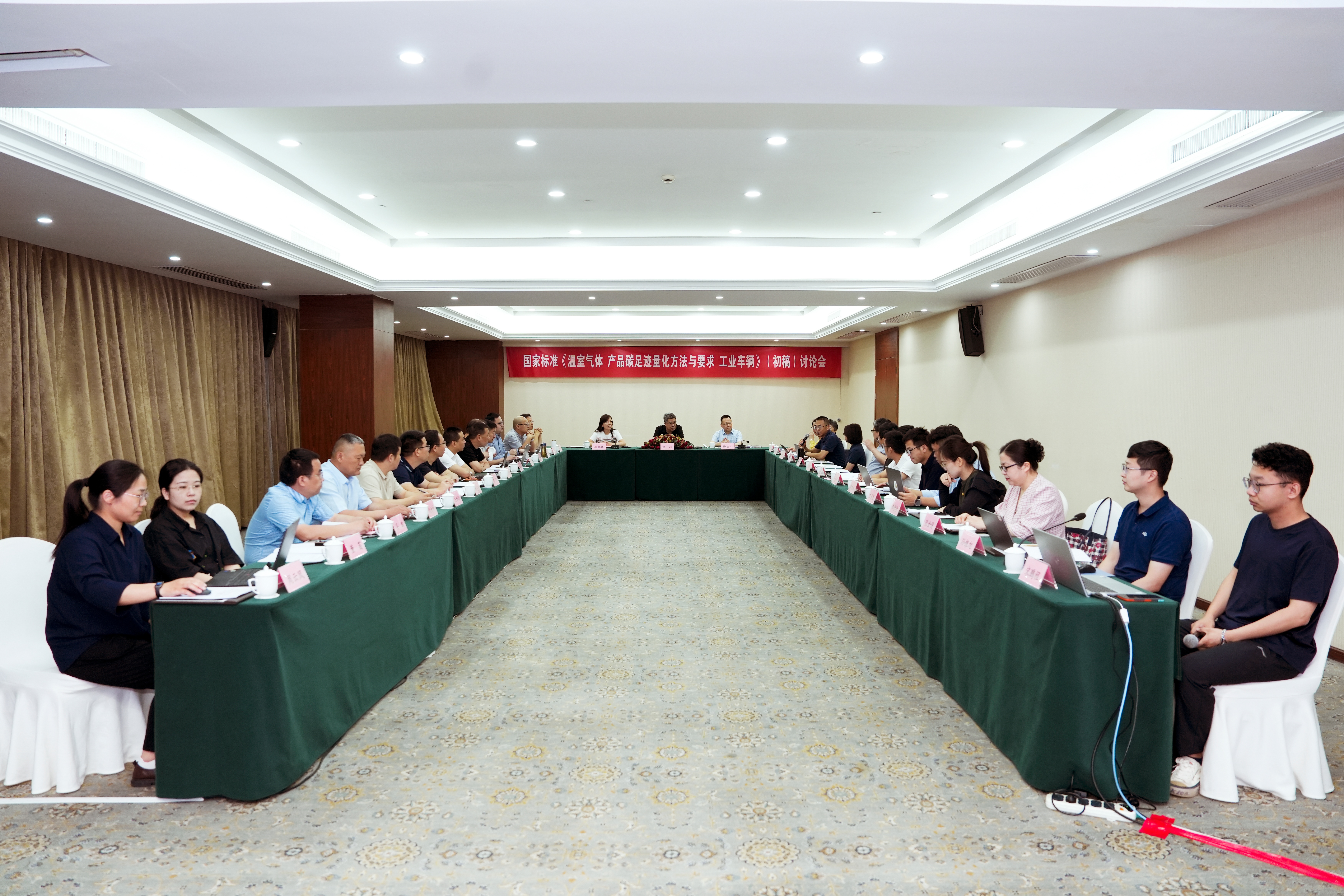 微信圖片_20250530132516(1).jpg