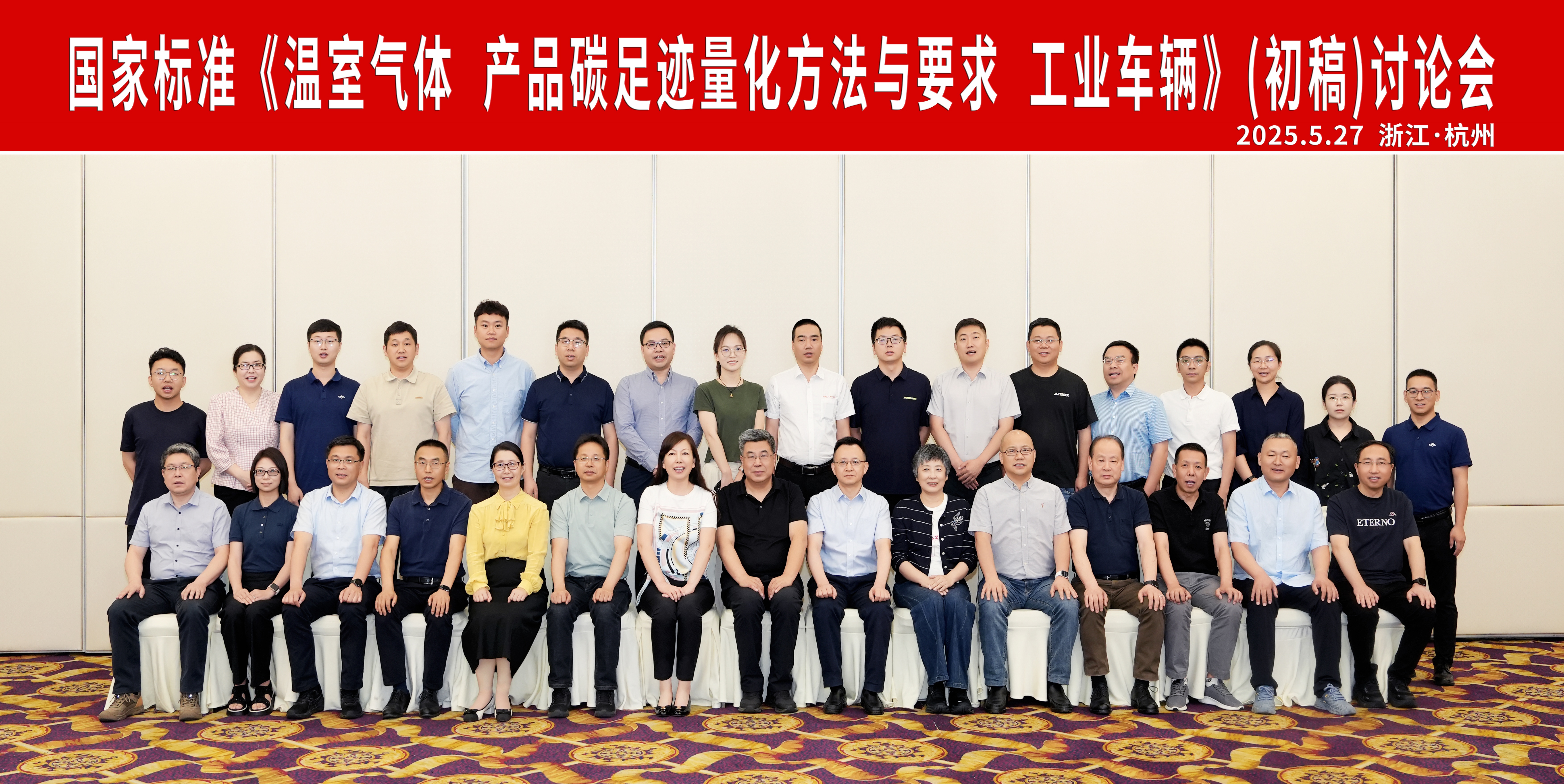 微信圖片_20250530132559(1).jpg